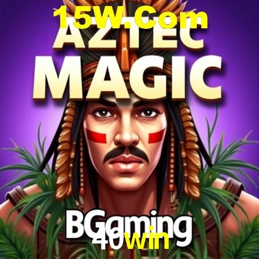 Sistemas de Segurança 40win