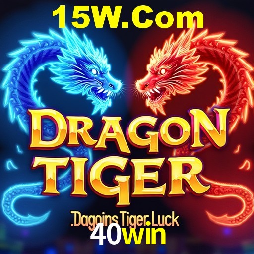 Estatísticas do Jogo 40win